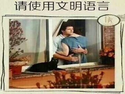扣小花园的手势图,手势图走红，创新沟通新潮流
